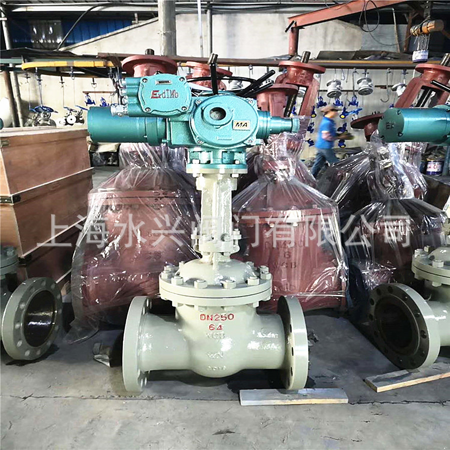 MKZ941H-64C-DN250矿用电动闸阀 MA煤安隔爆型矿用电动闸阀