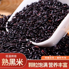 麦片;其他五谷杂粮;麦类