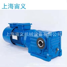 FAF37-YEJ0.55-4P-43.83-M4-180��ɲ���ƶ�б�������ּ��ٻ�
