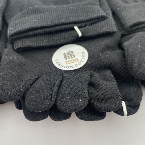 Junqi Four Seasons Men's Solid Color Business Breathable Sweat-Absorbent Toe Socks Mid-Tube Split Toe Socks Casual Cotton Socks Wholesale
