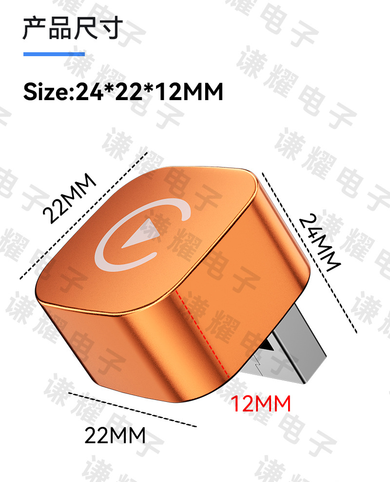 Cross-Border Two-In-One Carplay Wireless Box Android Auto Car-Machine Connectivity Smart Carplay Box