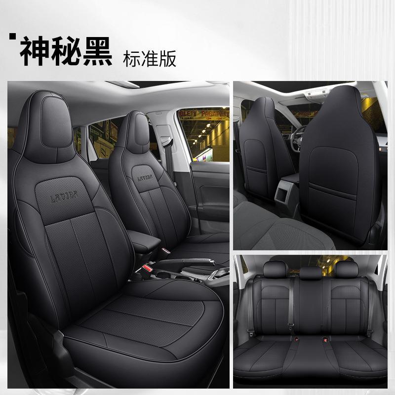 Volkswagen – Car Seat Modelə uyğun (Original) oturacaq örtükləri - standard-full-coverage-mysterious-black-customized