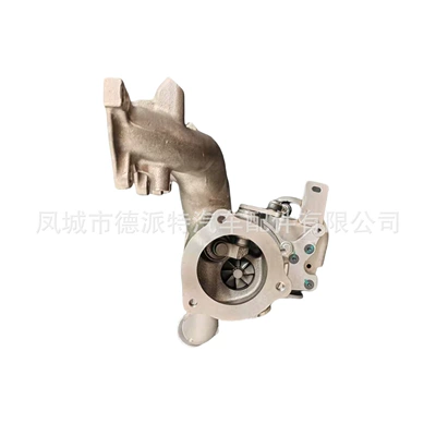 Suitable for Tucson Supercharger