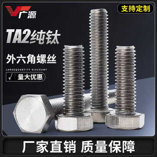 ���S���l⁺Ͻ��������ݽz���TA2ȫ�������^�M4M5M6M8M10M14M16