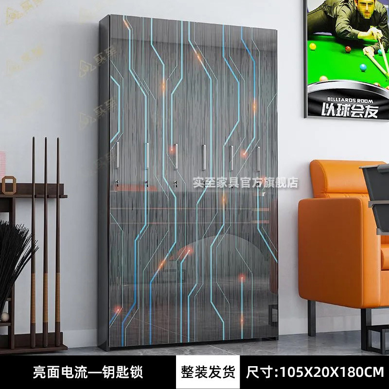 ビリヤードホールロッドキャビネット、ロッド会員ロッドキャビネット、パスワードロック配置、保管ディスプレイカウンター、ビリヤードルームロッドキャビネット|undefined