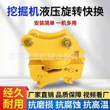�ھ�CҺ�����D��Qһ�wʽ�D�Q����Ӻ���朽���݆������ڙC���D