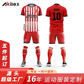 足球服;篮球服;运动T恤