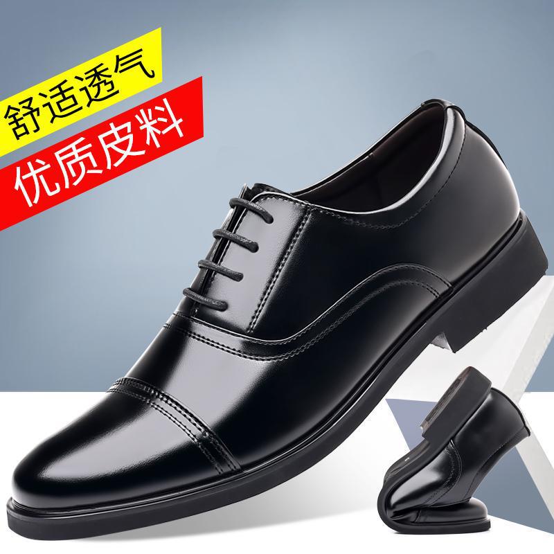 Special Offer High-Quality Men's Three-Strap Leather Shoes, Pointed Toe Genuine Leather Spring and Autumn Business Low-Cut Formal Black Work Shoes