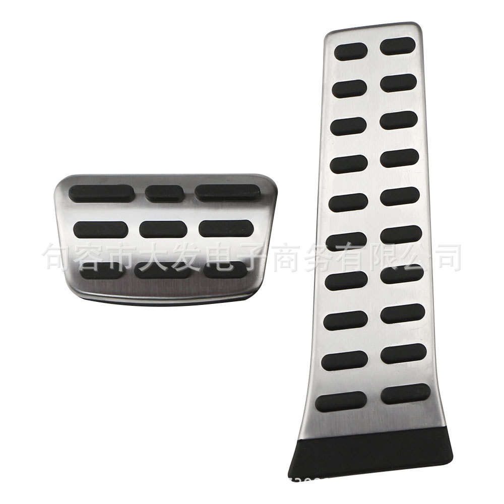Suitable for Kia Sportage Accelerator Brake Clutch Pedal, Sonata 8 Automatic Stainless Steel No-Drill Accelerator Pedal