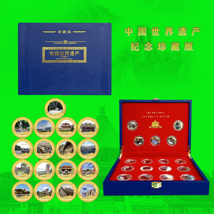 �Ї������z�a�o������Ї��Ļ��o�������b�Y�������z�a�o���