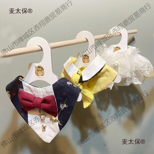 �h�����（�¼ܹ���؈�伈�|�¼�ţƤ���¼ܼ�Ӳ�񼈰匙����̫��