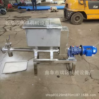塑料粉末螺旋喂料机 TGFF石英砂定量螺旋给料机粉末活性炭喂料机