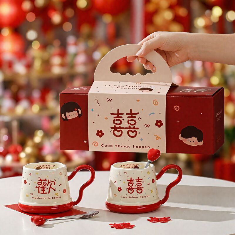 可爱情侣陶瓷对杯结婚礼物马克杯套装新婚伴手礼杯子送闺蜜礼品杯|undefined