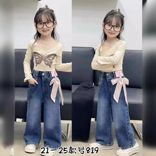 Ůͯţ��ѝ�����2024�¿ͯ���e�����������ѝСŮ���Lѝ��