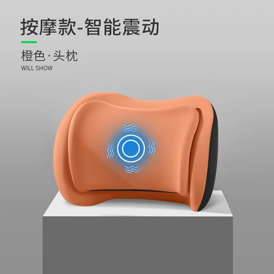 Car Headrest and Lumbar Support: Waist support - orange-upgraded-massage-model-single-headrest