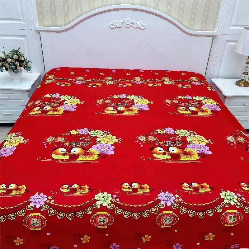 1a957d3e-ad28-4a56-b96a-ca2f8b009ebe.jpe