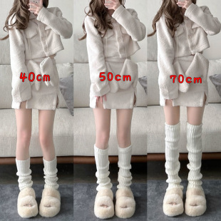JK Spice Knitted Socks Women's Lined Over-the-Knee Long Thigh Socks Autumn and Winter Thickened Warm White Piled Socks