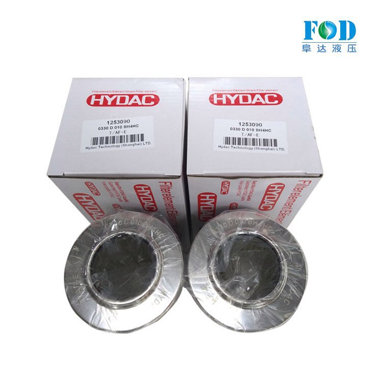 HYDAC贺德克原装过滤器液压滤芯0330 D 010 BH4HC货号1253090