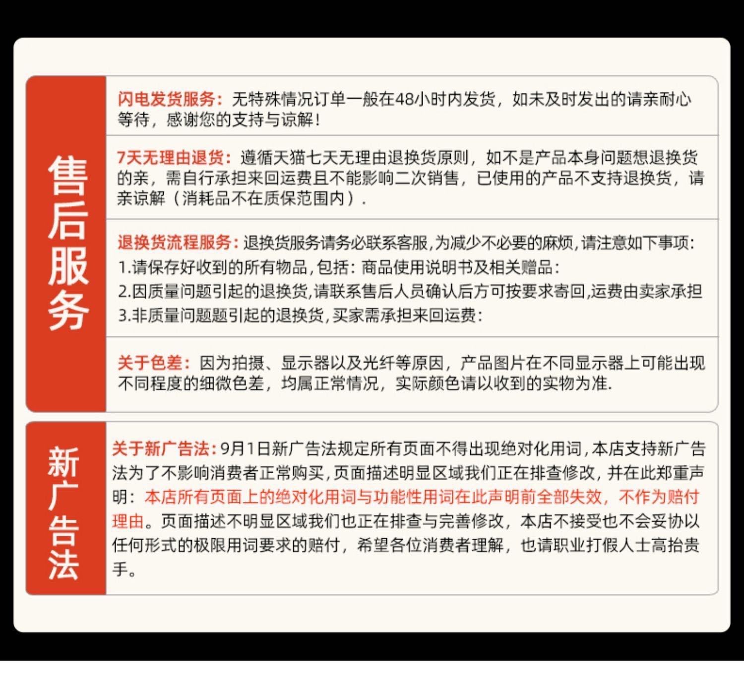 微信图片_20230207191453