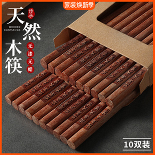 ���Ӽ����¿�2023��ľ�;ߟo��oϞ�t̴ľ���ӷ�����ù����֮