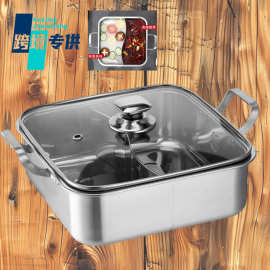 跨境304不锈钢方形型火锅盆一体鸳鸯专用锅懒人火锅底料多功能锅