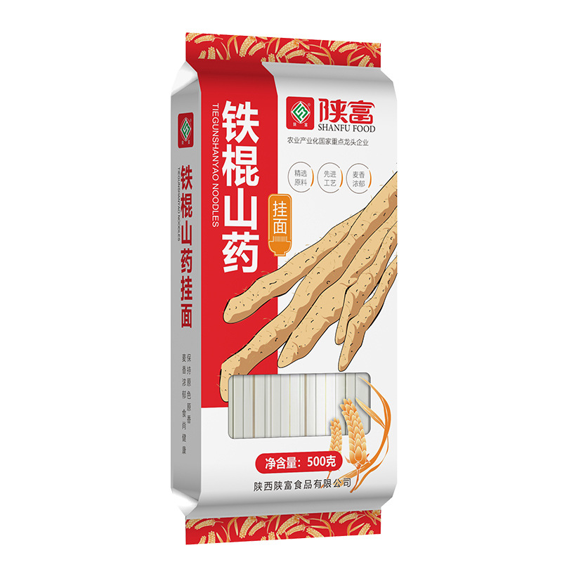 陕富铁棍山药刀削面方便速食500g袋宽面条裤带面山西刀削挂面整箱