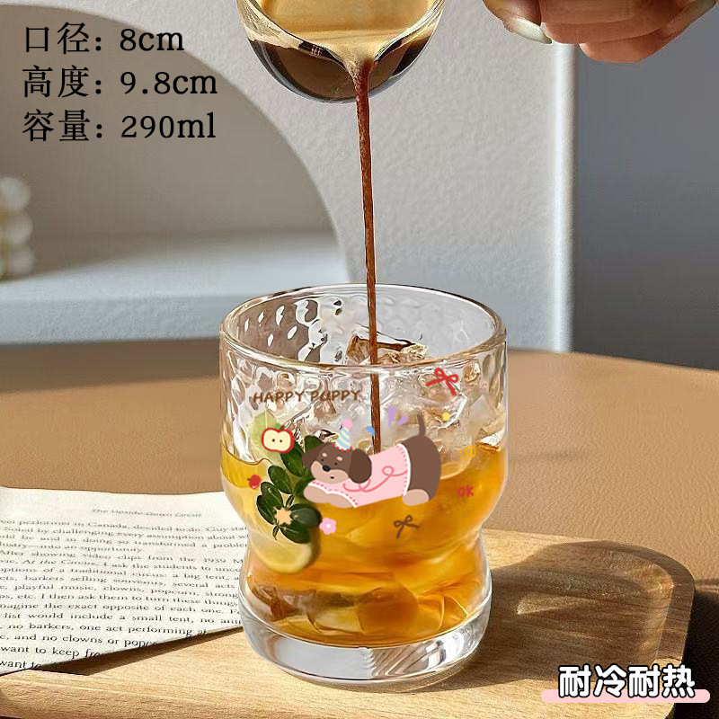 杯子玻璃杯女高颜值ins风水杯创意家用牛奶咖啡杯啤酒杯可爱水杯|undefined
