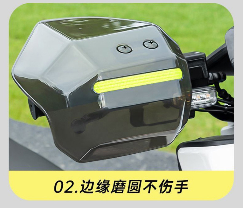 Waterproof and windproof electric vehicle hand guard, battery motorcycle handlebar cover, sunshade, rainproof, anti-fall handlebar cover, universal