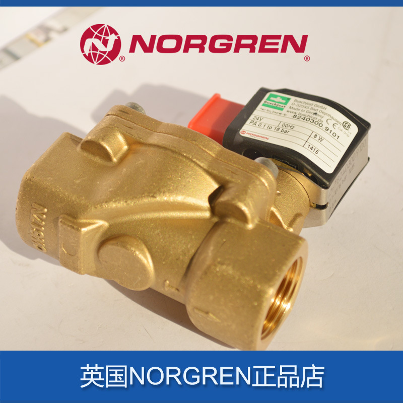 8240301.9100.024.00 德国 Buschjost电磁阀 8240301 宝硕电磁阀