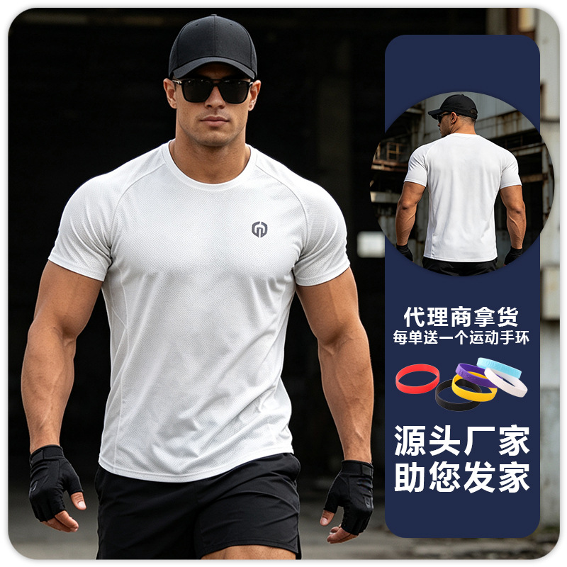 B5033 Ropa deportiva informal de manga corta para hombre, ropa de fitness de malla, camiseta holgada para baloncesto, correr al aire libre, talla grande, de secado rápido y transpirable