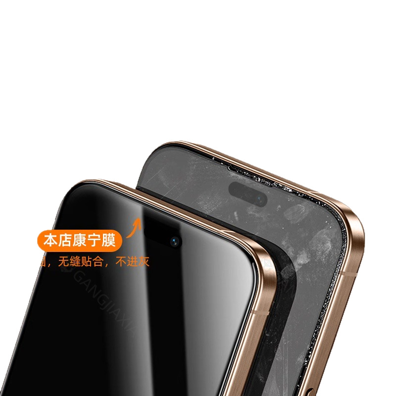 Protector de Pantalla de Vidrio Templado para Apple 16 Pro Max, Compatible con iPhone 15, Pantalla Completa, Libre de Polvo, Aplicación Instantánea, Anti-Espía