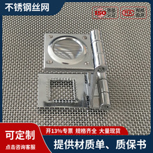 316���|����3mm�׏�12mm��1.2�ײ��P䓾����Y�W���I���^�V�W