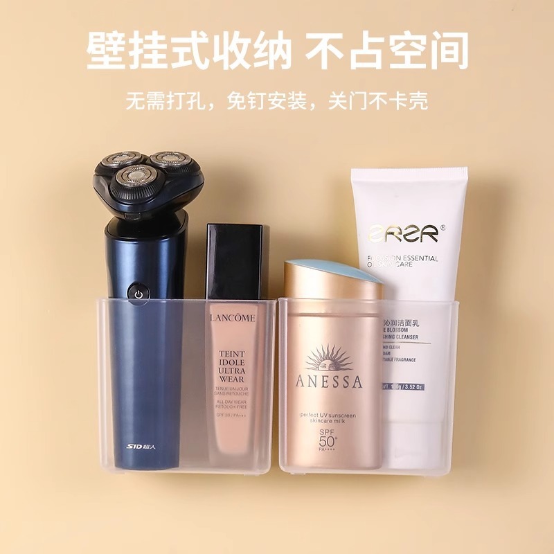 三分格壁掛収納ケース鏡棚ドアトイレ穴なし透明シンプル口紅化粧品仕切りケース|undefined