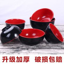 �ܰ��;ߺڼt����ʽ��ϡ��������������Q��׾����������������