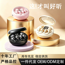 厂家新款无线蓝牙耳机入耳式运动防汗高音质长续航游戏耳机现货