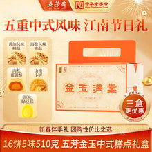 ������ʽ���c�Y���b���ֵ��S�־G������؛�YƷ��Ʒ���ֶY��
