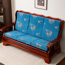 实木沙发坐垫带靠背加厚海绵垫子防滑红木老式椅中式一体座垫靠垫