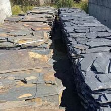 纯天然青石板锈色不规则碎拼铺路石别墅公园广场乱形庭院外墙石材