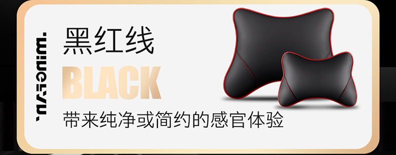 Cross-Border Full Leather Car Seat Cushion, Fully Enclosed Seat Cover, Universal Leather Comfortable and Breathable Seat Cushion for All Seasons, Car Seat Cushion