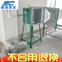 տ�����Ó�ݙC ����ʯ��������ݙC ��ˇƷ���ݙC ���\�F؛