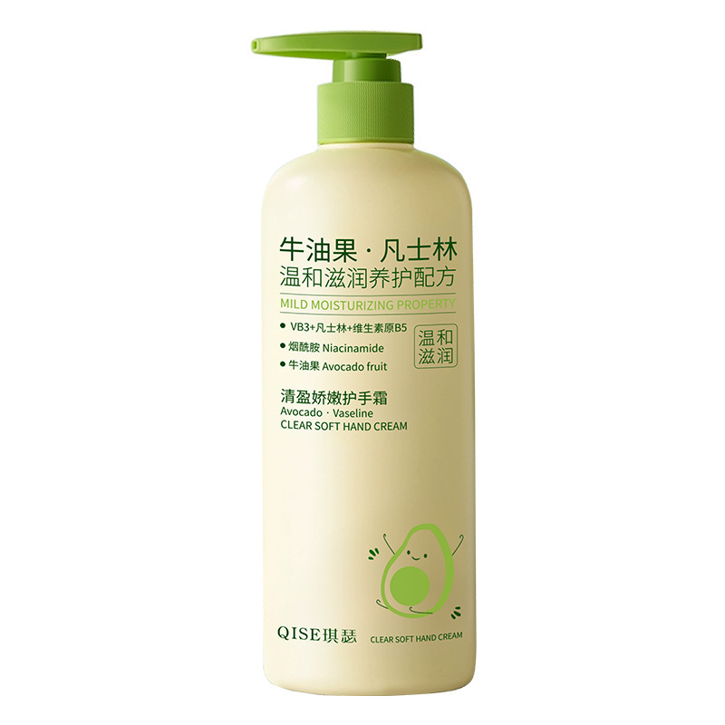琪瑟清盈娇嫩护手霜牛油果护手霜补水保湿滋润嫩白秋冬粗糙防干裂|undefined