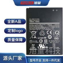 适用于三星Galaxy Xcover 5/G525F SM-G25SD手机电池EB-BG525BBE