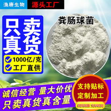 1000�|�S�c��������ԭ�Nʺˮ���ðl�������Bֳ��ϼ�