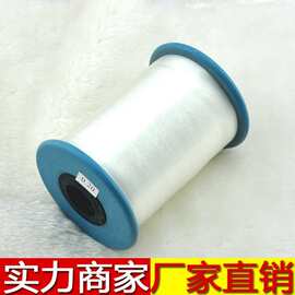 DIY串珠材料透明线手工线水晶鱼线无弹力鱼丝线尼龙线