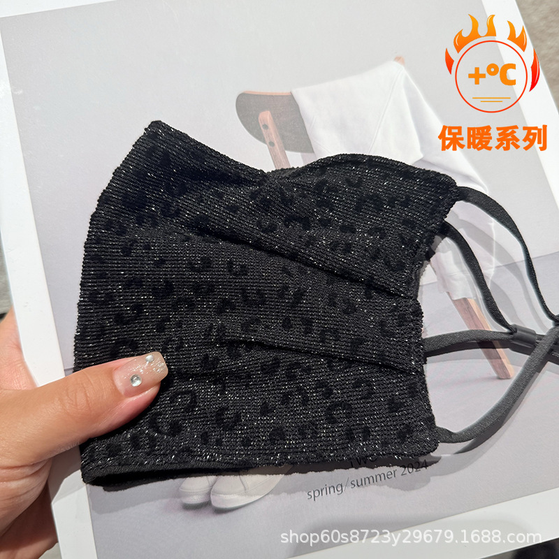 冬季加绒保暖口罩豹纹时尚大版护眼角防风防寒面罩弹力面纱高颜值|undefined
