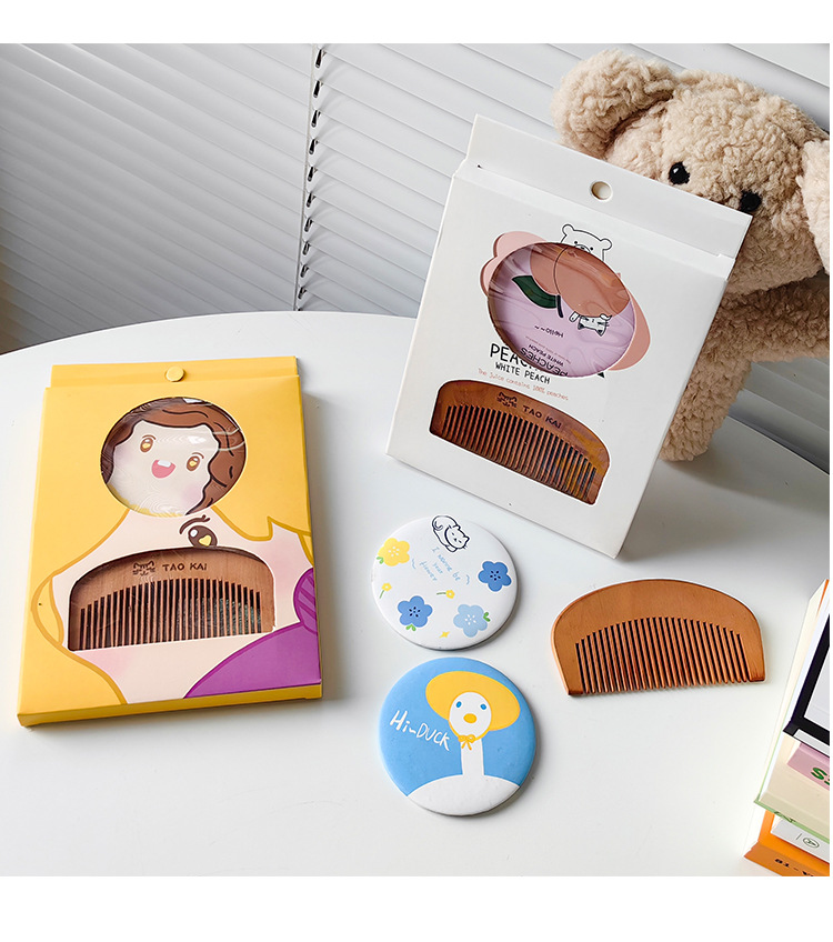 6086-2113-盒装镜梳套装_14