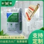 源头口袋定制塑料塑编袋