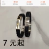 Steel Noodle Cross