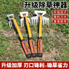 草刈の神器を根こそぎ抜く道具園芸熊手根っこマンガン鋼のトランペット手作業式松土掘り野菜の新製品