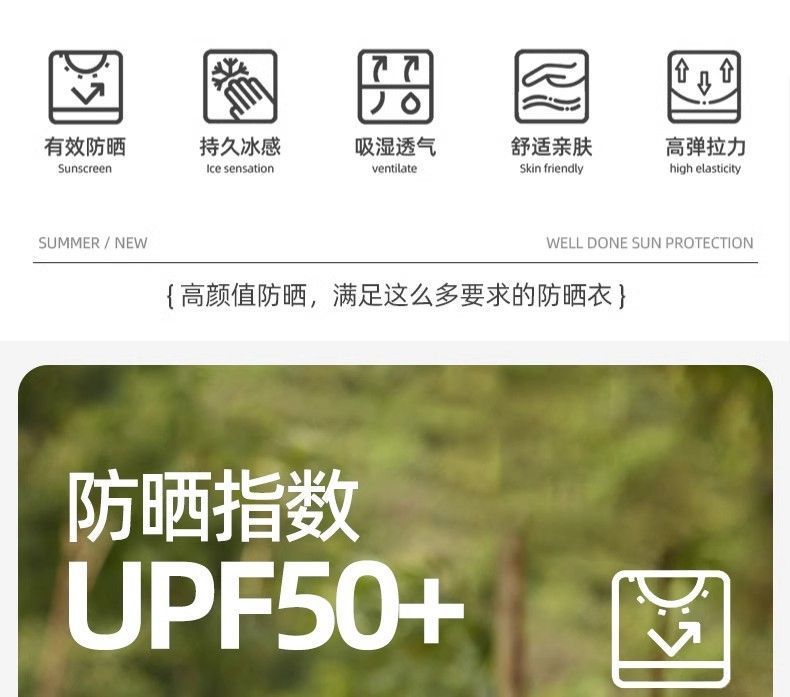 f3b84fe4-59fb-4c6e-8396-68d5b172a6b6.jpe